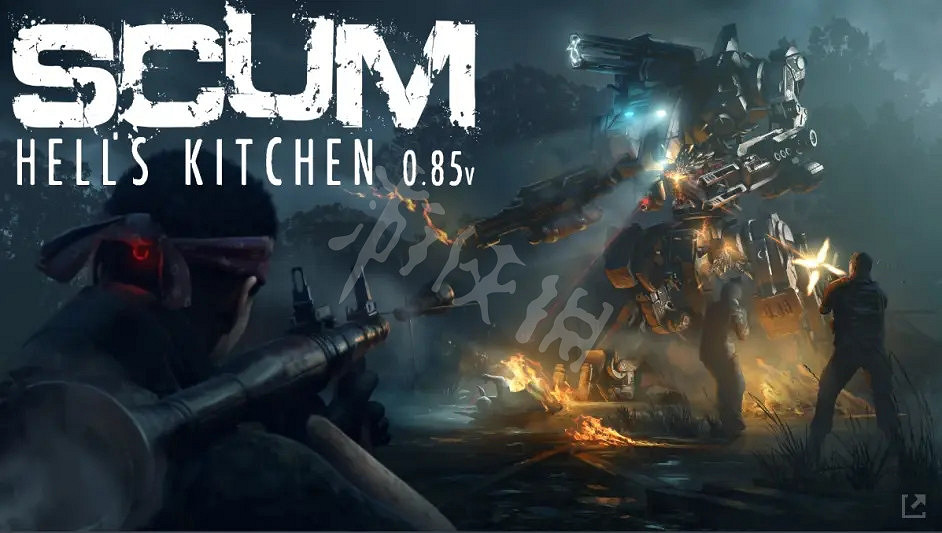 《人渣》0.85作弊碼大全 0.85作弊程式碼匯總