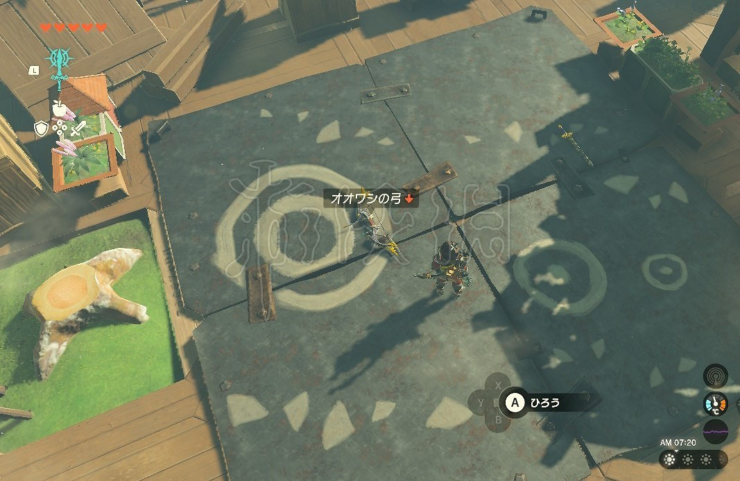 《塞爾達傳說王國之淚》岩八爪怪武器修理方法    岩八爪怪在哪？