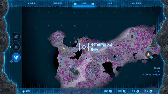 《塞爾達傳說：王國之淚》各類全新未腐蝕武器獲取攻略