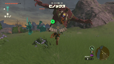 《塞爾達傳說王國之淚》怪物掉落素材怎麽用？強力素材及組合推薦