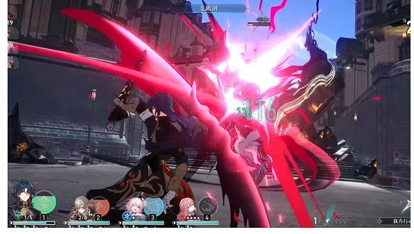 《崩壞星穹鐵道》刃技能介紹