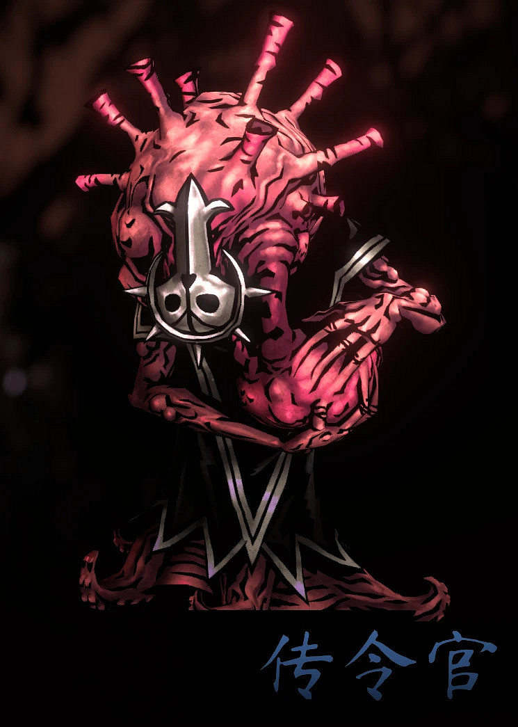 《暗黑地牢2》恒宇類敵人有哪些?恒宇類敵人介紹 《暗黑地牢2》恒宇類敵人有哪些?恒宇類敵人介紹