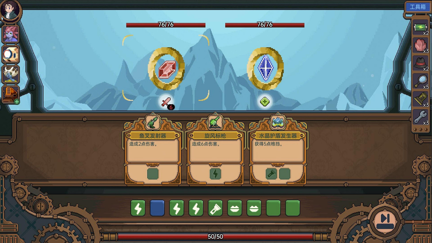 Roguelike冒險遊戲《深藍之旅》Steam頁面上線 支援中文 Roguelike冒險遊戲《深藍之旅》Steam頁面上線 支援中文