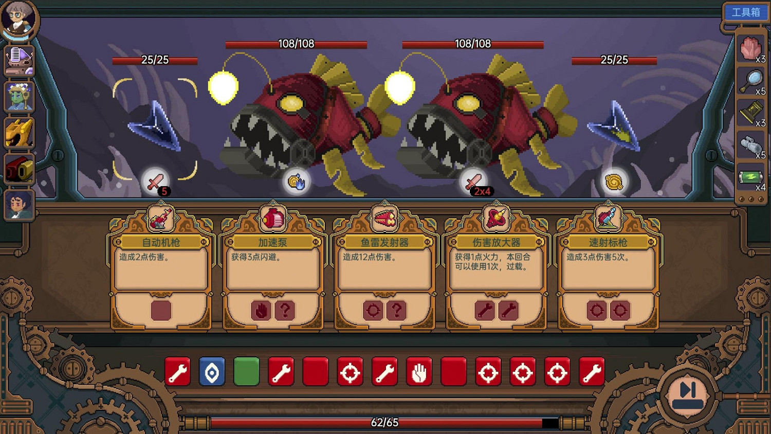 Roguelike冒險新遊《深藍之旅》上架Steam！支援中文