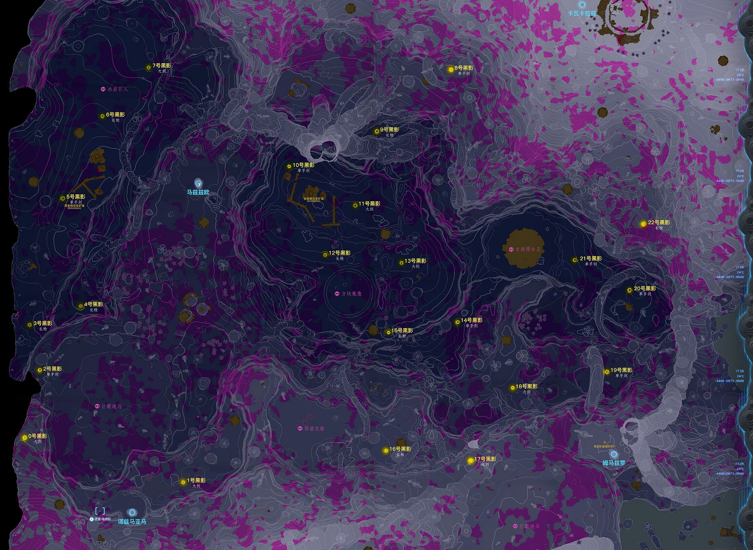 《塞爾達傳說：王國之淚》各類全新未腐蝕武器獲取攻略