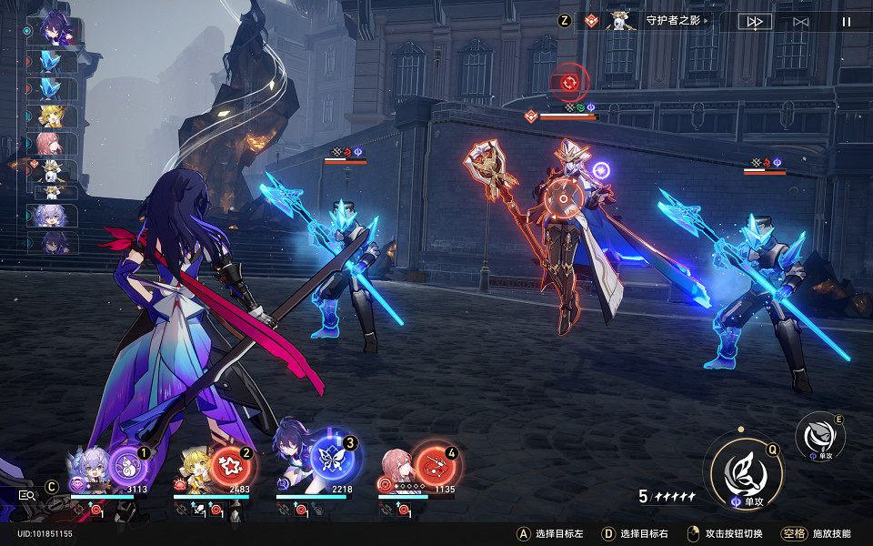 《崩壞星穹鐵道》不講武德怎麽解鎖 不講武德成就攻略 《崩壞星穹鐵道》不講武德怎麽解鎖 不講武德成就攻略