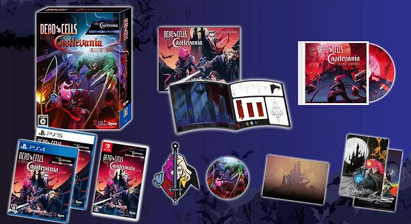 日版實體版《死亡細胞：重返惡魔城》將9月14日發售