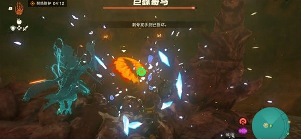 《塞爾達傳說王國之淚》巨礫哥馬穩過打法講解 火之神殿Boss怎麽打？