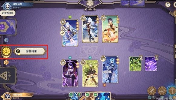 《原神》決鬥召喚之巔第三階段怎麽過？決鬥召喚之巔第三階段攻略