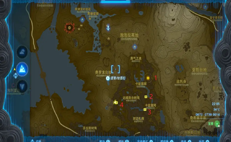 《塞爾達傳說王國之淚》環卡遺跡的秘密怎麽完成？環卡遺跡的秘密任務攻略