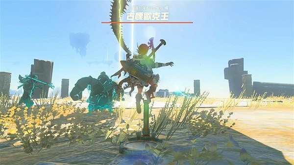 《塞爾達傳說王國之淚》古栗歐克簡單打法教學 三頭龍怎麽打？