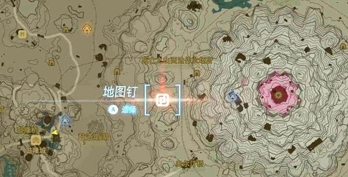 《塞爾達傳說王國之淚》四英傑武器怎麽獲得？四英傑武器選擇指南