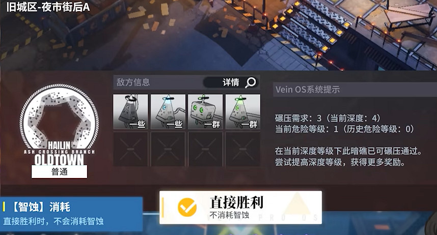 《白荊回廊》：在多元宇宙和古劍的老朋友重逢