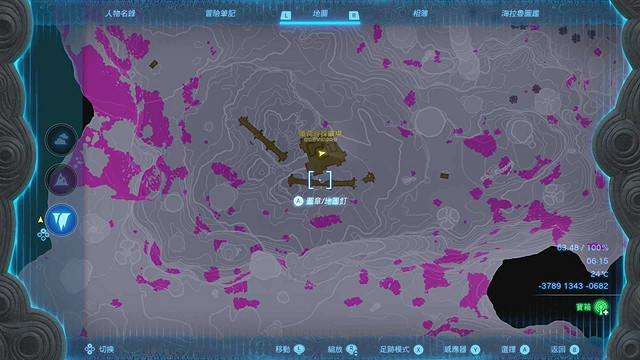 《塞爾達傳說王國之淚》全服裝收集攻略下 《塞爾達傳說王國之淚》全服裝收集攻略下