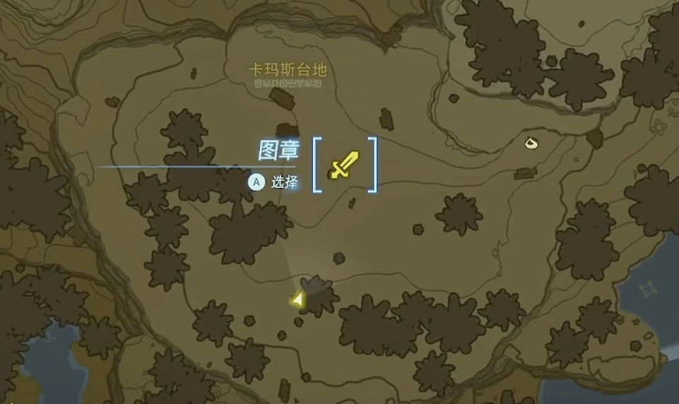 《塞爾達傳說王國之淚》白鬃人馬位置大全 《塞爾達傳說王國之淚》白鬃人馬位置大全