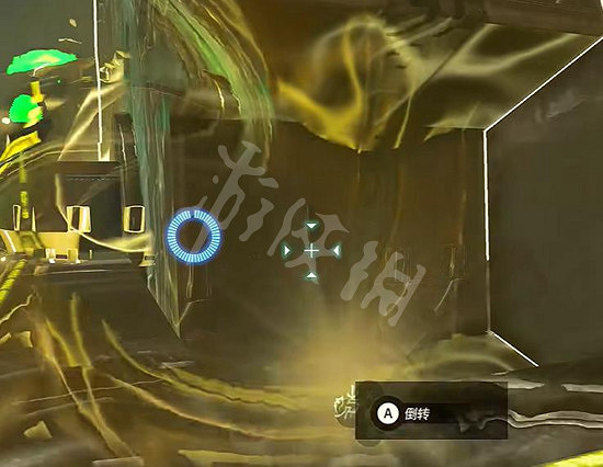 《塞爾達傳說王國之淚》茲拉卡米卡神廟攻略 茲拉卡米卡神廟怎麽過？