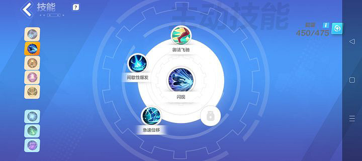 《火炬之光無限》聖槍1閃電射擊bd攻略 聖槍1閃電射擊bd怎麽搭配? 《火炬之光無限》聖槍1閃電射擊bd攻略 聖槍1閃電射擊bd怎麽搭配?