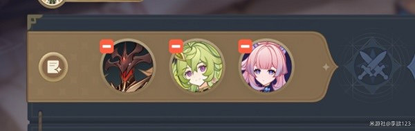 《原神》3.7版零時召喚第三天通關教學   第三關怎麽通關？