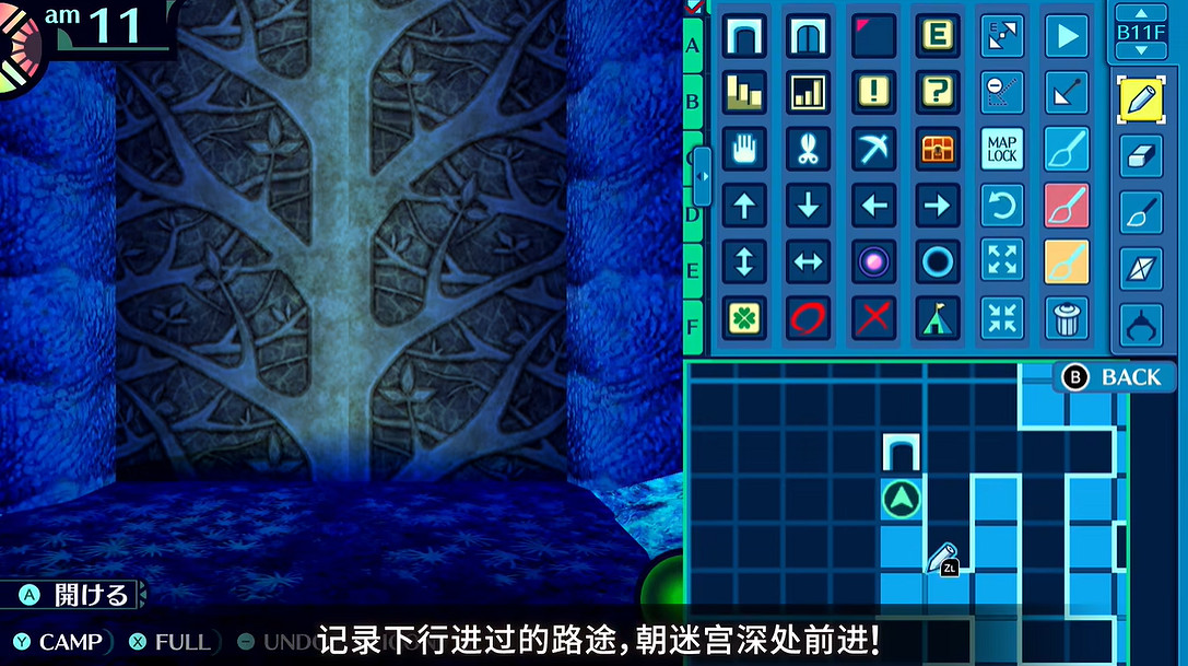 6月遊戲推薦：《王淚》之後，又一批大作強勢來襲