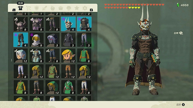 《塞爾達傳說王國之淚》全服裝收集攻略中 《塞爾達傳說王國之淚》全服裝收集攻略中