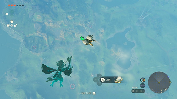 《塞爾達傳說王國之淚》藍圖能力獲取方法 藍圖能力怎麽獲得？