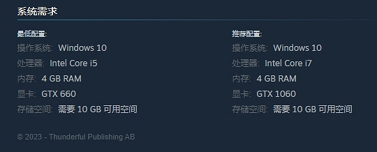 《拉娜之星》遊戲基礎指南