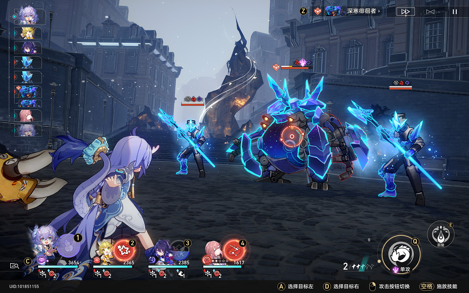 《崩壞星穹鐵道》反芻怎麽解鎖 反芻成就攻略 《崩壞星穹鐵道》反芻怎麽解鎖 反芻成就攻略