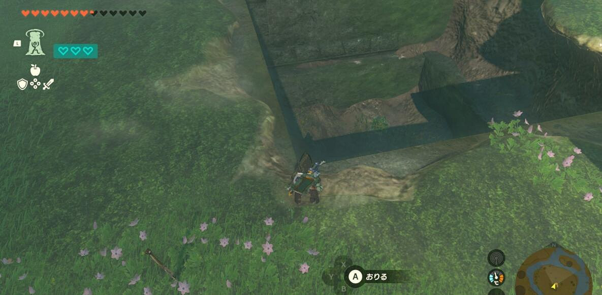 《塞爾達傳說王國之淚》拉姆達的秘寶位置圖解大全 拉姆達的財寶在哪？