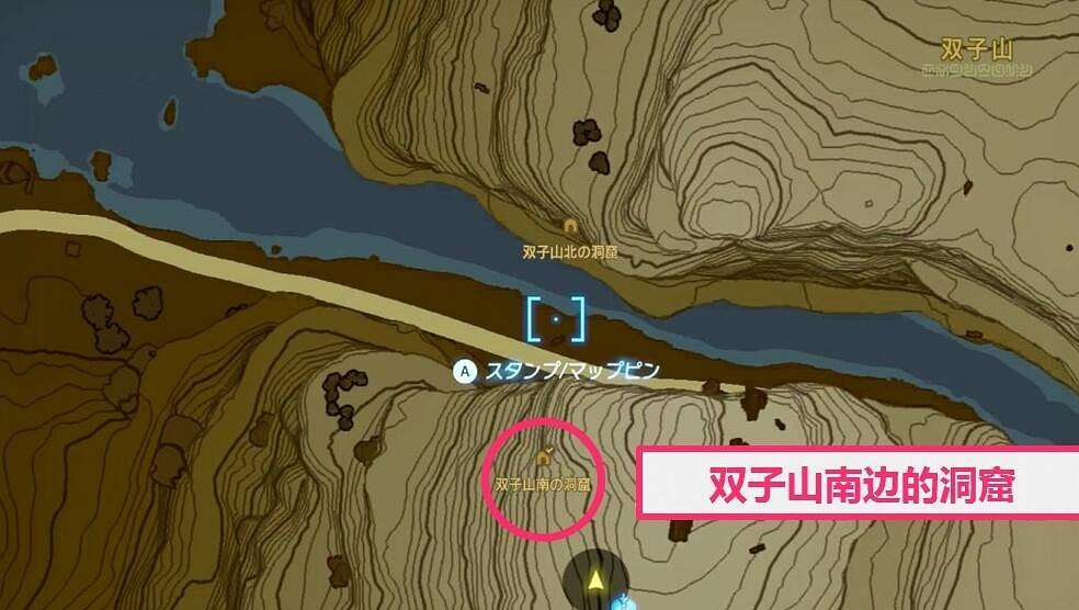 《塞爾達傳說王國之淚》拉姆達的秘寶位置圖解大全 拉姆達的財寶在哪？