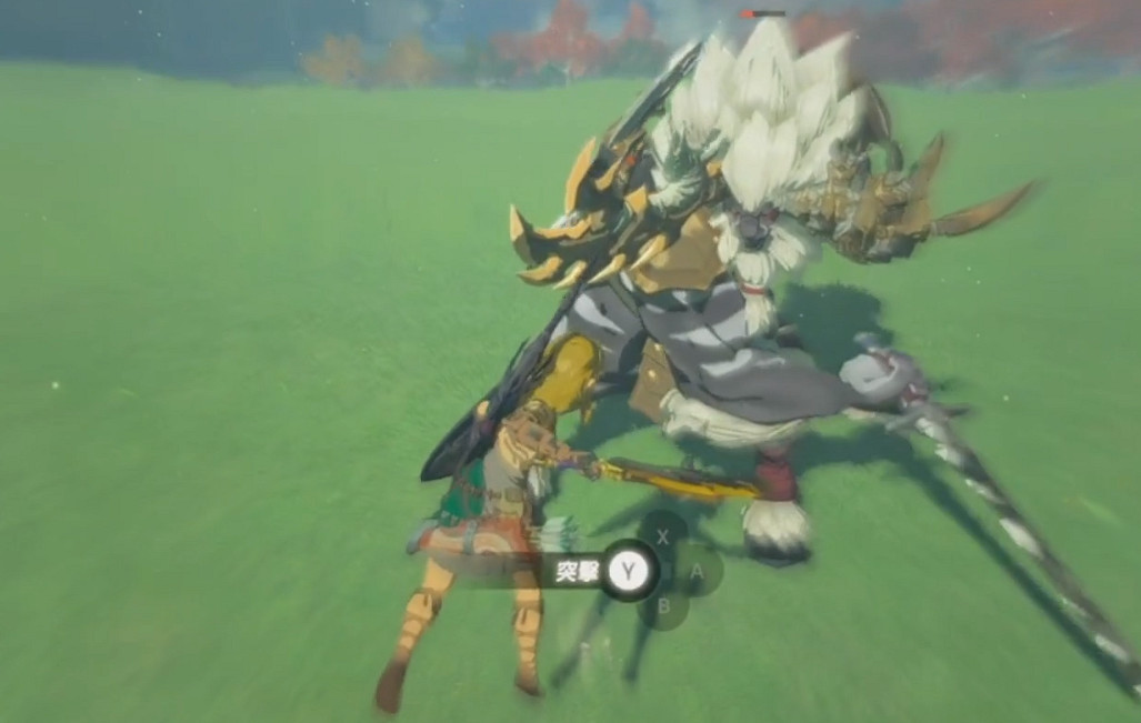 《塞爾達傳說王國之淚》白鬃人馬打法攻略 《塞爾達傳說王國之淚》白鬃人馬打法攻略