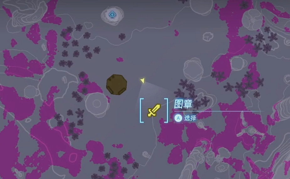 《塞爾達傳說王國之淚》白鬃人馬位置大全 《塞爾達傳說王國之淚》白鬃人馬位置大全