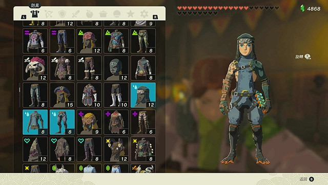 《塞爾達傳說王國之淚》全服裝收集攻略上