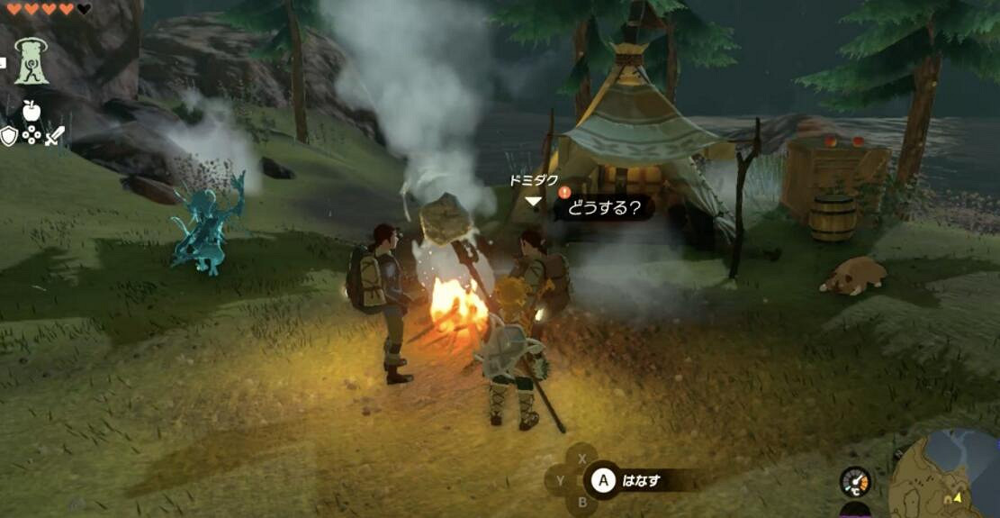 《塞爾達傳說王國之淚》拉姆達的秘寶位置圖解大全 拉姆達的財寶在哪？