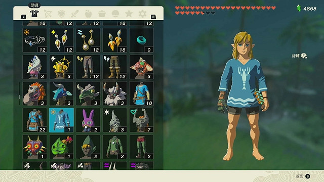 《塞爾達傳說王國之淚》全服裝收集攻略中