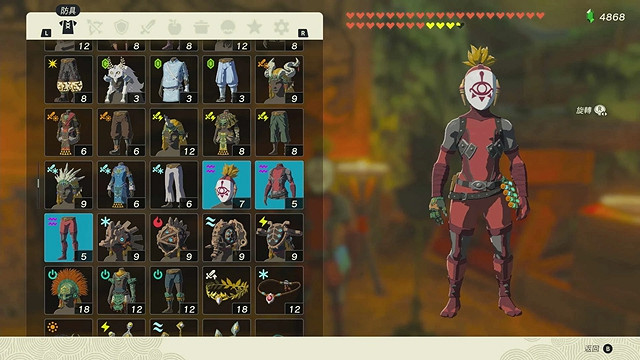 《塞爾達傳說王國之淚》全服裝收集攻略上