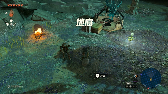 《塞爾達傳說王國之淚》給地底人拍照怎麽做？ 給地底人拍照任務攻略