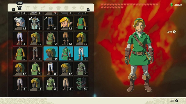 《塞爾達傳說王國之淚》全服裝收集攻略下 《塞爾達傳說王國之淚》全服裝收集攻略下