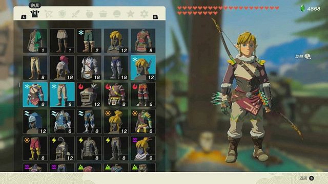 《塞爾達傳說王國之淚》全服裝收集攻略上 《塞爾達傳說王國之淚》全服裝收集攻略上