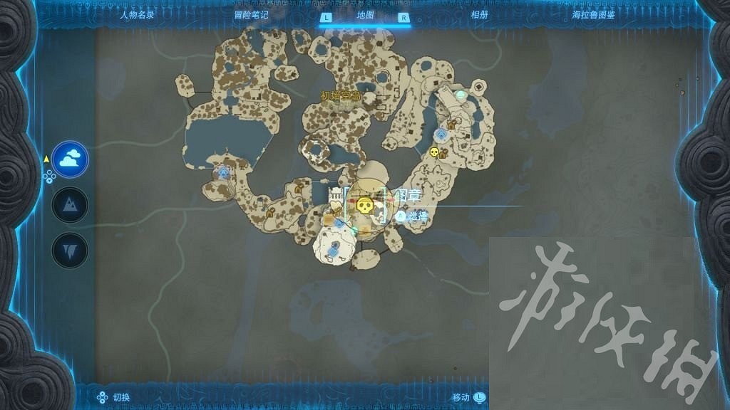 《塞爾達傳說王國之淚》隊長魔像素材獲取攻略 隊長魔像素材怎麽獲得？