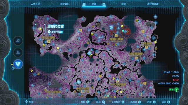 《塞爾達傳說王國之淚》全服裝收集攻略下 《塞爾達傳說王國之淚》全服裝收集攻略下