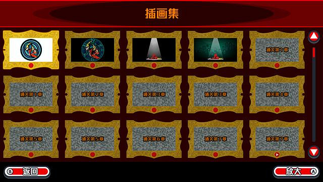 6月遊戲推薦：《王淚》之後，又一批大作強勢來襲