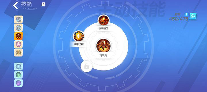 《火炬之光無限》聖槍1閃電射擊bd攻略 聖槍1閃電射擊bd怎麽搭配? 《火炬之光無限》聖槍1閃電射擊bd攻略 聖槍1閃電射擊bd怎麽搭配?