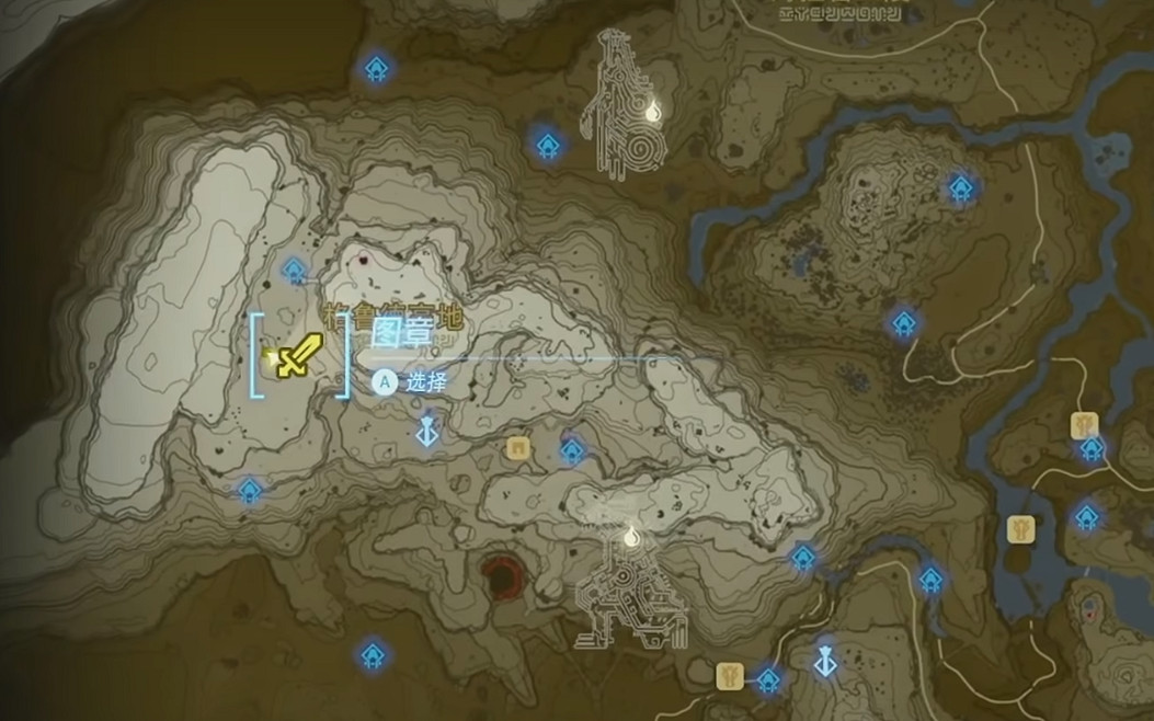 《塞爾達傳說王國之淚》白鬃人馬位置大全 《塞爾達傳說王國之淚》白鬃人馬位置大全