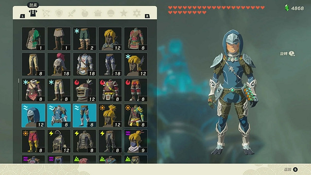 《塞爾達傳說王國之淚》全服裝收集攻略上 《塞爾達傳說王國之淚》全服裝收集攻略上