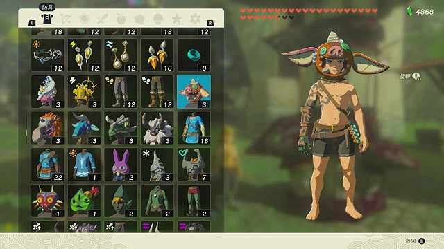 《塞爾達傳說王國之淚》全服裝收集攻略中