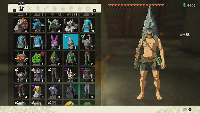 《塞爾達傳說王國之淚》全服裝收集攻略中