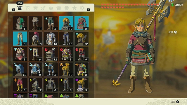 《塞爾達傳說王國之淚》全服裝收集攻略上 《塞爾達傳說王國之淚》全服裝收集攻略上