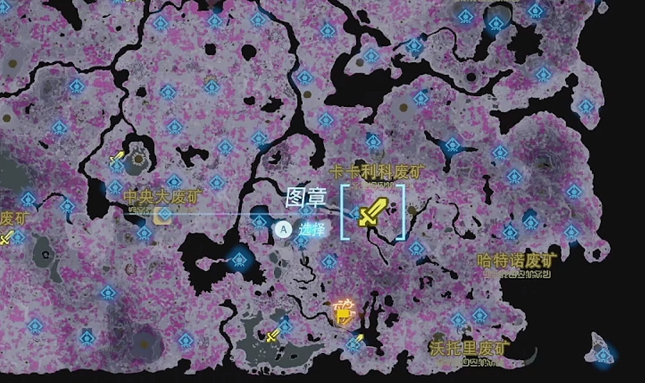 《塞爾達傳說王國之淚》白鬃人馬位置大全 《塞爾達傳說王國之淚》白鬃人馬位置大全