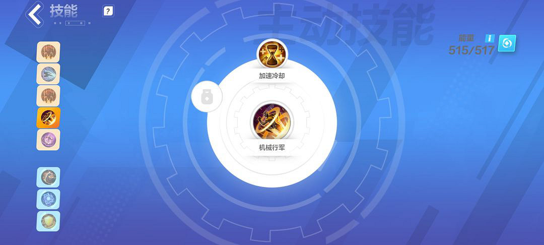 《火炬之光無限》召喚1最強流派bd攻略 召喚1最強流派bd怎麽搭配? 《火炬之光無限》召喚1最強流派bd攻略 召喚1最強流派bd怎麽搭配?