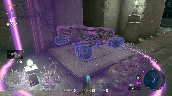 《塞爾達傳說王國之淚》藍圖能力獲取方法 藍圖能力怎麽獲得？